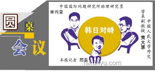 韩国总统大选：五强角逐，未来趋势预测